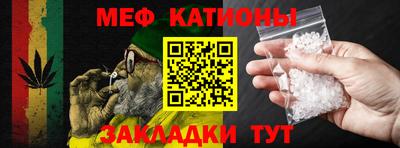 стаф Кизляр