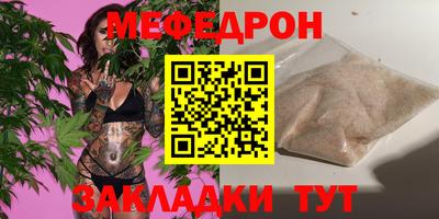 гашишное масло Нальчик