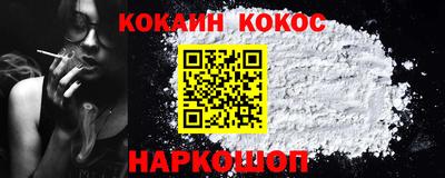 сатива Новозыбков