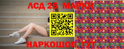 гашишное масло Нальчик