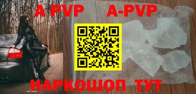стаф Керчь