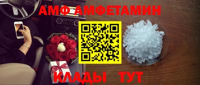 гашишное масло Нальчик