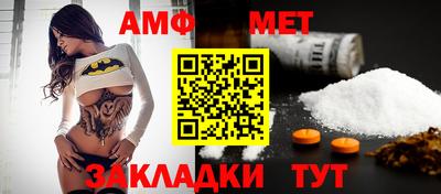 гашишное масло Нальчик