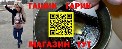 мефедрон Нарткала