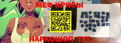 гашишное масло Нальчик