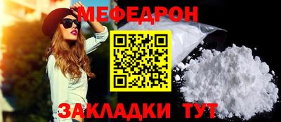 гашишное масло Нальчик