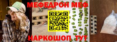 гашишное масло Нальчик