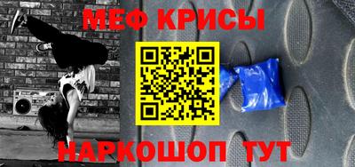 гашишное масло Нальчик
