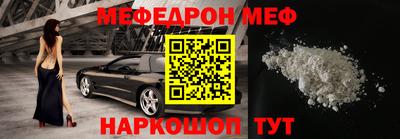 гашишное масло Нальчик