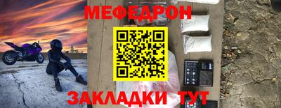 гашишное масло Нальчик
